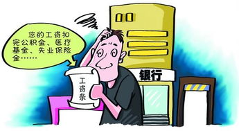 上海社保代理服務(wù)全解析 助力子女教育、安家置業(yè)與合規(guī)用工